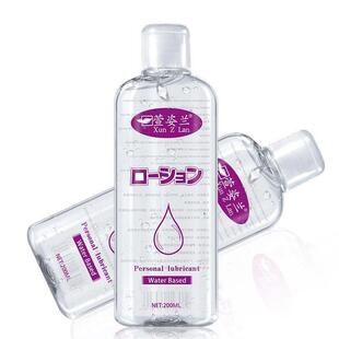 Personal Lubricant Oil Mas Sex Massage Anal Based Water Body