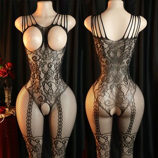 Sheer Floral Jacquard Fishnet Bodysuit - High Stch, Open