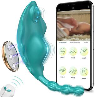 Sex Vibrator Stimulator Womens Panties App Clitoris Toys