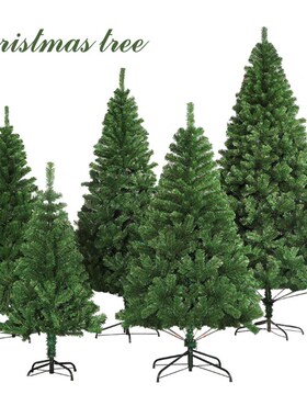 Christmas tree 1.5/1.8m Christmas decoration artificial tree
