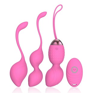Kegel Balls Vibrating Egg Sex Balls Remote Control Wireless