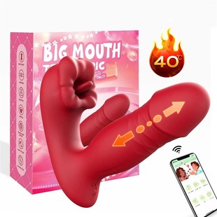 Thrusting Dildo Tongue Vibrator App Control Wearable Clit