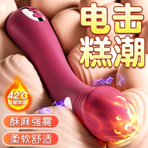 Powerful Dildo Vibrator Sex Toys For Women G-Spot Clitoris