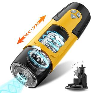 Vagina Automatic Mastur Rotation Telescopic Male Masturbator