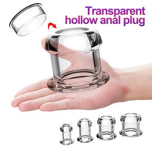 Butt Plug Anal Expansio Anus Tunnel Dilator Hollow
