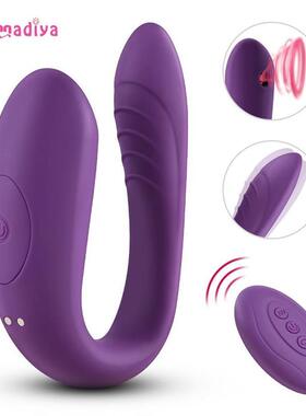 Double Vibrator for Couple Wireless Remote Control Vibrating