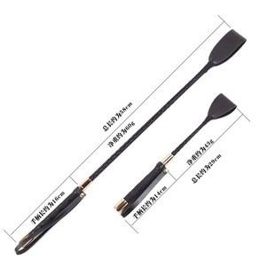 Bondage Boutique Leather Riding Crop Horse Whip Pony