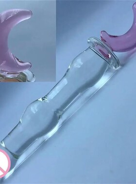 Vaginette Anal Toys Analan Anal Dilator Insert Stick Woman W