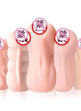 Male Masturbator Sex Toys for Men Silicone pussy toy Vagina