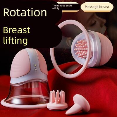 Wireless breast massager for female nipple stimulation gift