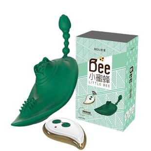 Control toyAV Sex Remote for Women Sucking Toys Masturbators