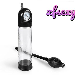 Penis Pump Enlargement Trainer Male Masturbator Vacuum