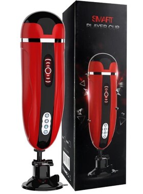 Automatic masturbation cup for men voice sucking sex toy USB