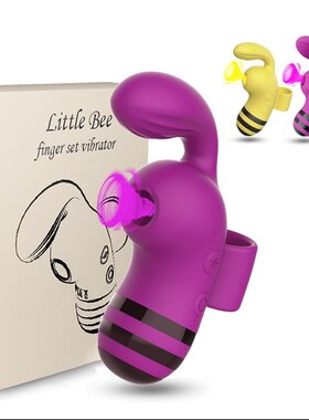 Bee vibrators G-spot clitoral stimulator sucking female adul