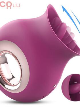 Vibrator for Women G-Spot Licking Dildo Clit Nipple Stimulat
