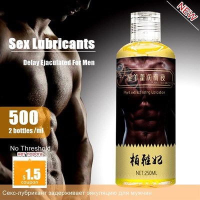 Sex Lubricant Delay Ejaculated For Men Water Based Lube Crea