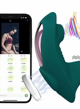 Wearable Mini Vibrator For Women Clitoris Sucker Sex Toys