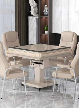 拓友取暖麻将机全自动家用电动折叠餐桌旋风过山车麻将桌低音机麻