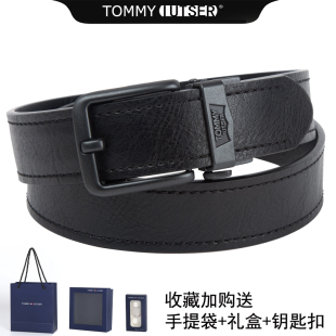 高档牛仔裤 正品 时尚 IUTSER自动扣皮带男真皮男士 百搭腰带潮 TOMMY