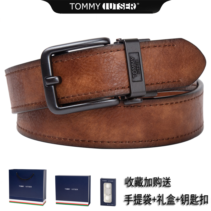 TOMMY IUTSER自动扣皮带男真皮牛皮男裤带潮流高档牛仔裤休闲腰带