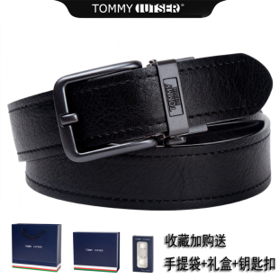 休闲腰带 带潮流高档牛仔裤 TOMMY IUTSER自动扣皮带男真皮牛皮男裤