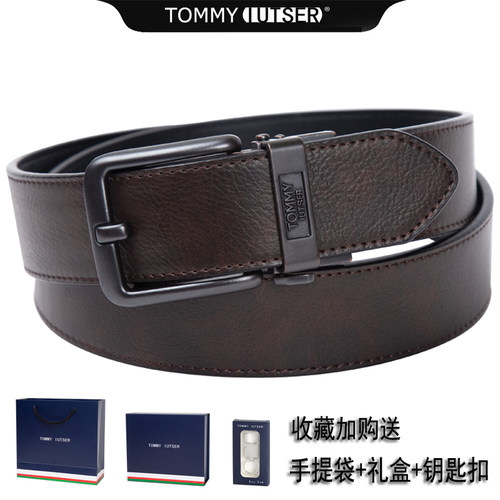 汤米TOMMY男休闲自动扣牛皮皮带