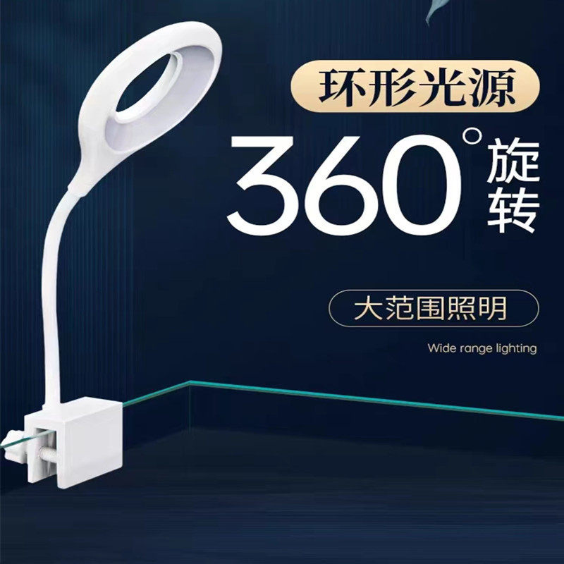 松宝小鱼缸灯防水夹灯LED灯水族箱灯水草灯斗鱼缸灯led灯小缸夹灯