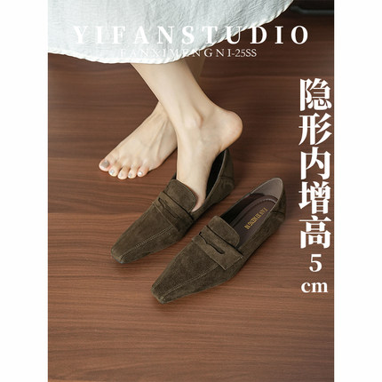 羊皮版~英伦风反绒皮乐福鞋女秋内增高方头浅口单鞋复古通勤女鞋