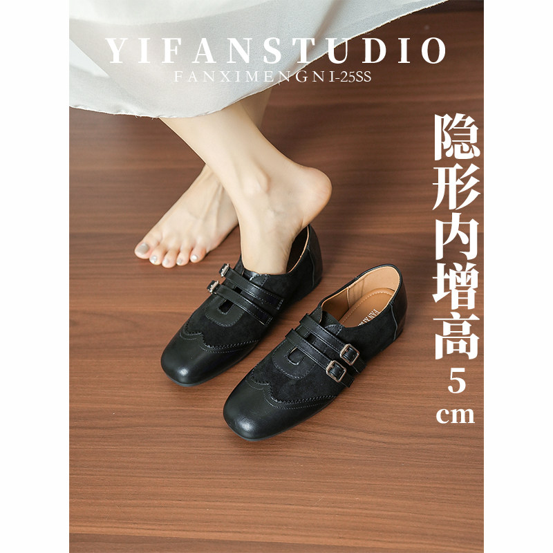 羊皮版~复古玛丽珍鞋女秋季黑色双带扣内增高小皮鞋软底浅口单鞋