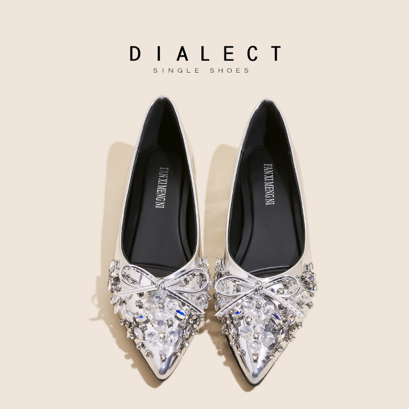 银色尖头单鞋女2025新款配裙子