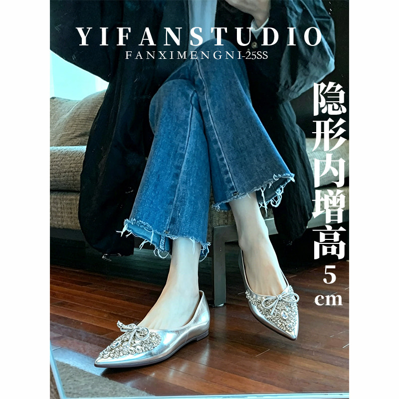 羊皮版~法式仙女风水钻尖头浅口单鞋女内增高蝴蝶结百搭气质女鞋