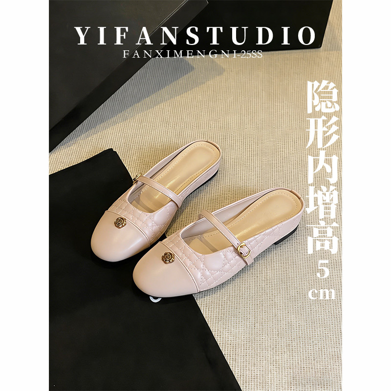 羊皮版~金属装饰玛丽珍鞋隐形内增高单鞋女菱格纹一脚蹬浅口单鞋