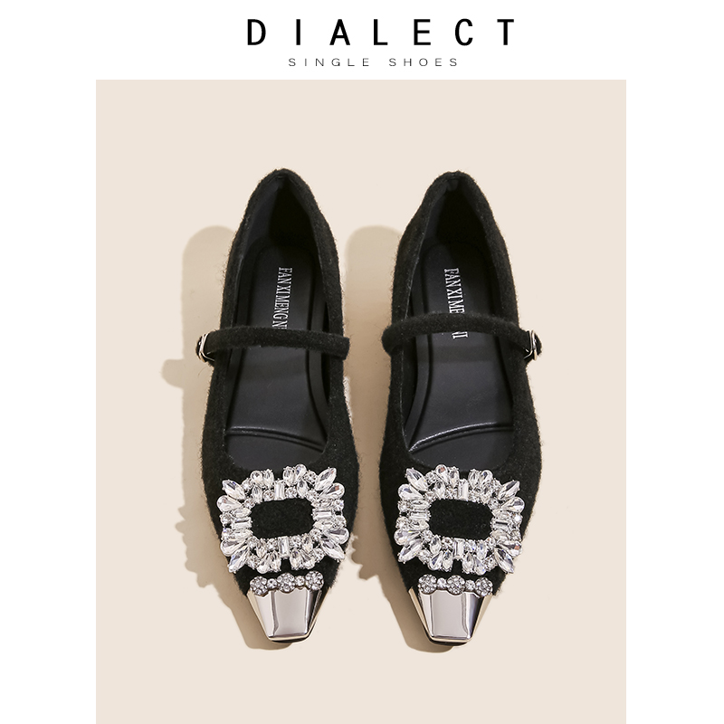 法式玛丽珍女鞋2025新款春季真皮一字带水钻方扣内增高浅口单鞋女