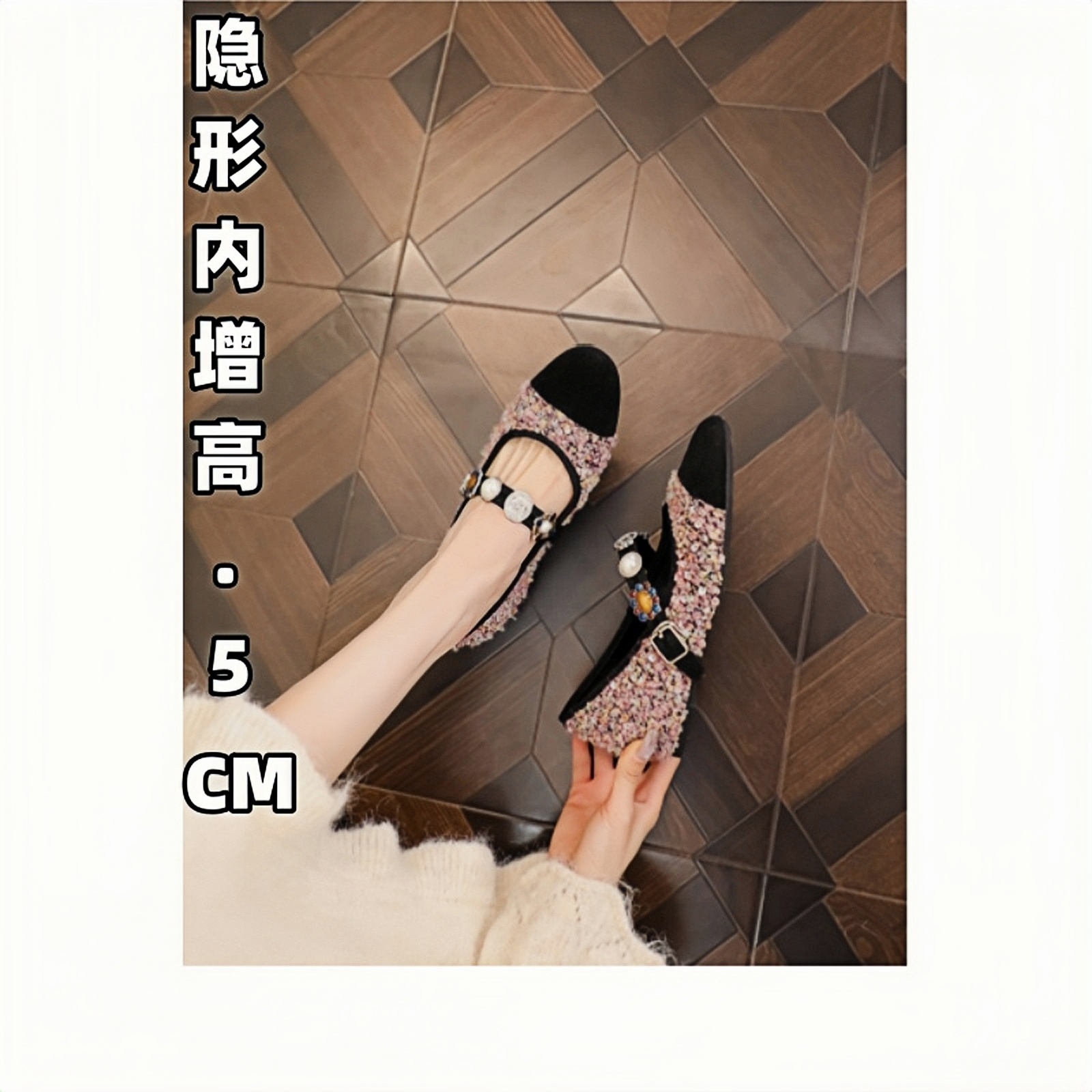 徽章扣晚宴内增高玛丽珍单鞋