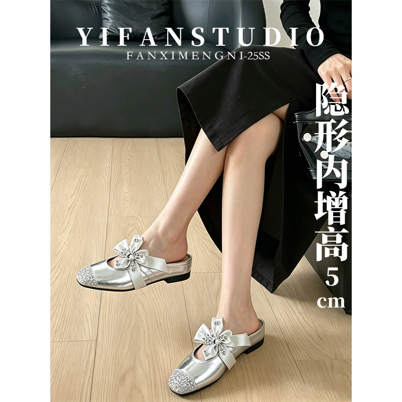 羊皮版~甜美风水钻蝴蝶结一字拖鞋女内增高外穿时尚一脚蹬半拖鞋