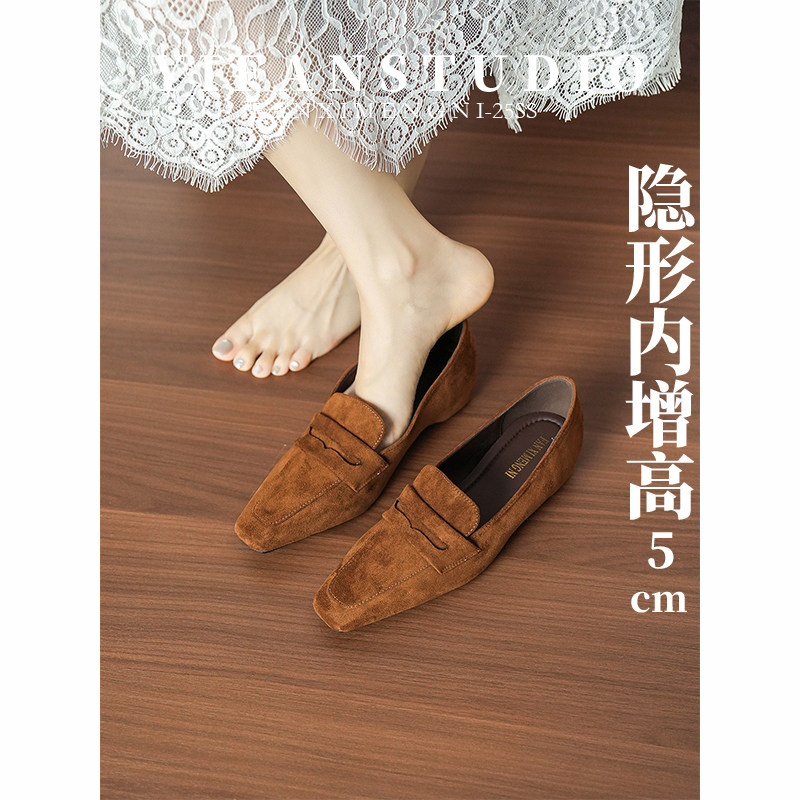 羊皮版~英伦风反绒皮乐福鞋女秋内增高一脚蹬老钱风通勤浅口单鞋