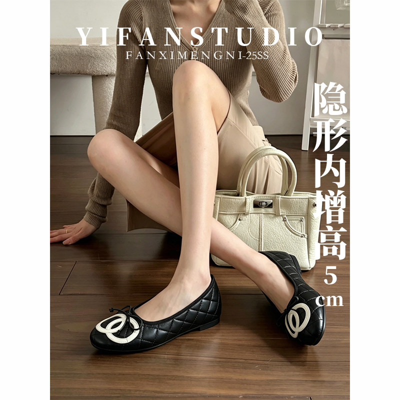 羊皮版~小香风菱格浅口单鞋女通勤百搭内增高蝴蝶结芭蕾玛丽珍鞋