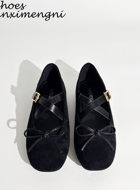 羊皮版~复古交叉带芭蕾舞玛丽珍女鞋法式平底鞋反绒皮浅口单鞋女