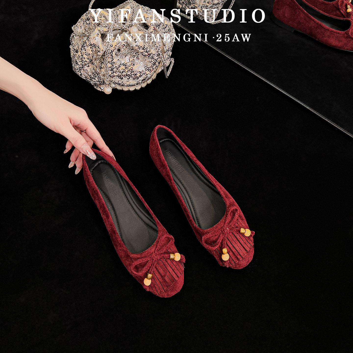 反绒皮流苏浅口红色单鞋女2025新款蝴蝶结圆头法式玛丽珍平底鞋女