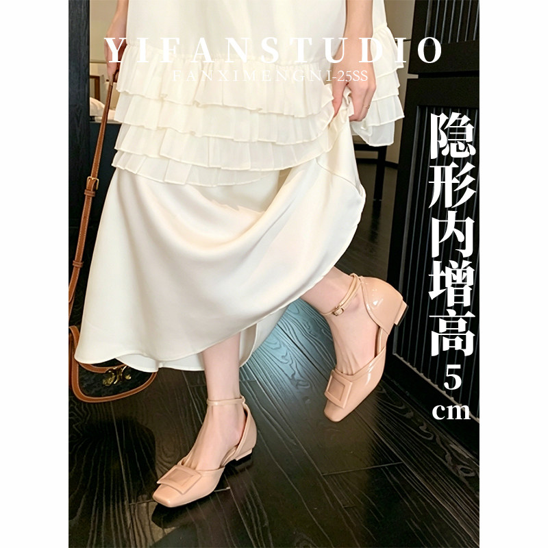 羊皮版~法式优雅风方头包头凉鞋女夏内增高一字扣小个子浅口单鞋