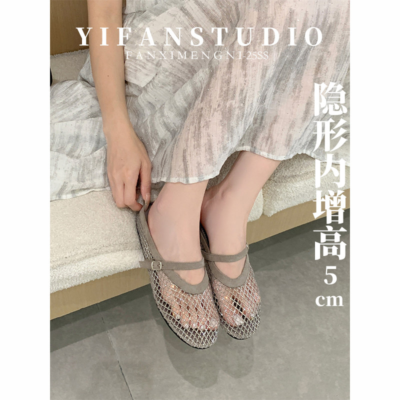 羊皮版~水钻网面玛丽珍鞋女2026春夏季内增高透气一字扣带凉拖鞋
