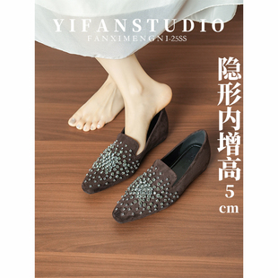 羊皮版~羊皮版水钻尖头乐福鞋女秋内增高一脚蹬百搭舒适深口单鞋