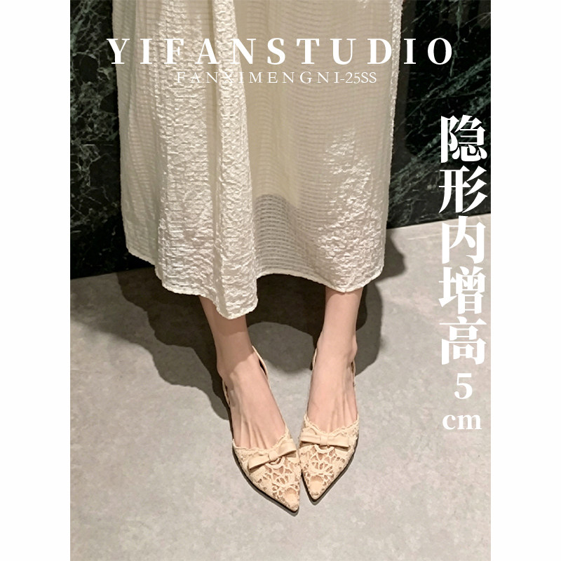 羊皮版~法式蕾丝镂空玛丽珍鞋女春季内增高名媛气质尖头浅口单鞋