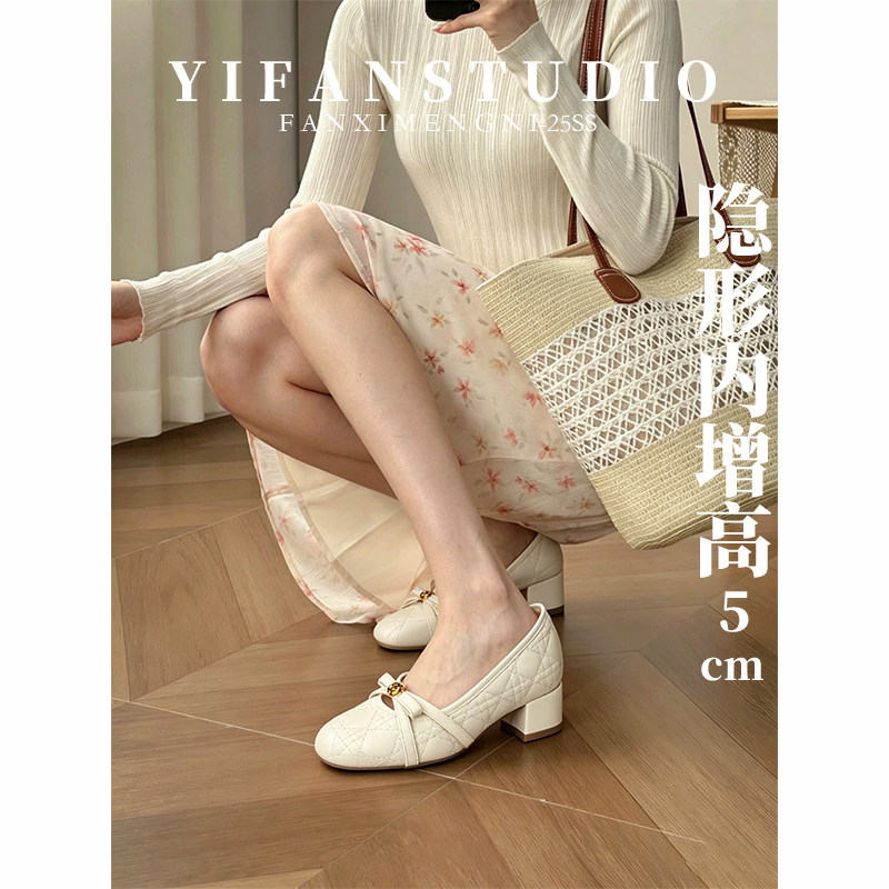 羊皮版~温柔蝴蝶结粗跟浅口单鞋女隐形内增高软底外穿中跟淑女鞋