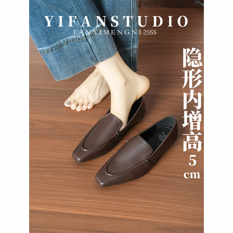 羊皮版~英伦学院风乐福鞋女秋内增高一脚蹬软皮平底通勤百搭单鞋