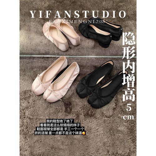 羊皮版~甜美风蝴蝶结分趾单鞋女粗跟芭蕾舞鞋猪蹄鞋一脚蹬浅口鞋