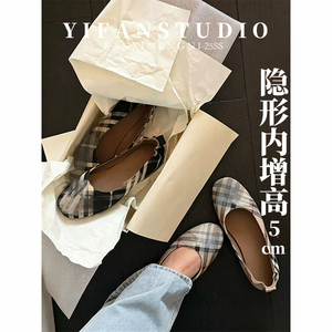羊皮版格纹圆头浅口平底奶奶鞋