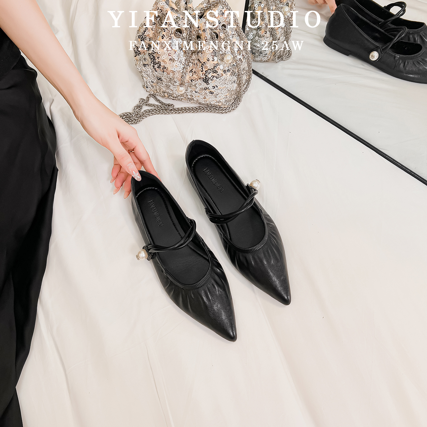 羊皮版~尖头黑色单鞋女2025年新款秋季一字带珍珠法式浅口平底鞋