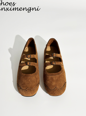 琥珀流光风反绒皮芭蕾舞玛丽珍平底鞋2025新款秋冬法式浅口单鞋女