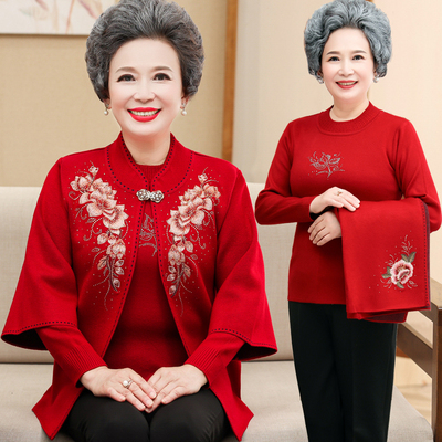 老奶奶红色婚礼高档开衫两件套